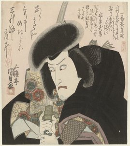 Büste eines Samurai