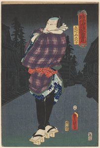 Ebijiyako in der Nacht auf der Straße (Porträts aus Hit-Stücken historischer Geschichten und des modernen Lebens) von Utagawa Kunisada (I)