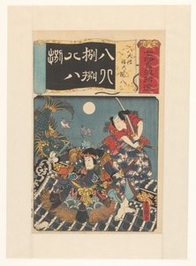 Hakkenden-Helden kämpfen auf dem Dach von Utagawa Kunisada (I)