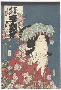 Hinadori und Pfirsichblüte (Zeitgenössische Verweise auf die 36 Dichter)