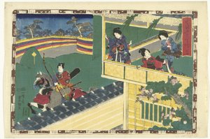 Kapitel 34 von Utagawa Kunisada (I)