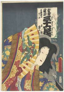 Iwai Kumesaburo III als Tamamo no Mae von Utagawa Kunisada (I)