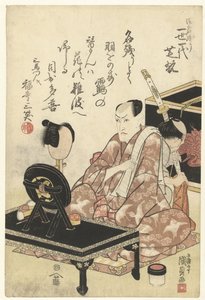 Nakamura Shikan I bei seiner letzten Vorstellung von Utagawa Kunisada (I)