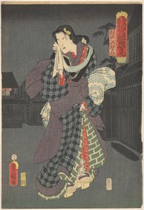 Otomi verlässt das Badehaus (Porträts aus berühmten Stücken historischer und moderner Geschichten) von Utagawa Kunisada (I)