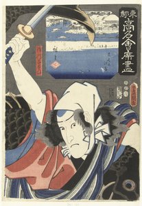 Sakugawa Yozaemon und das Joshichi Flussufer