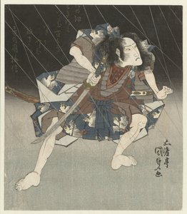Samurai im Regen