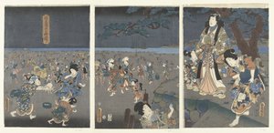 Muscheln sammeln am Strand von Akashi