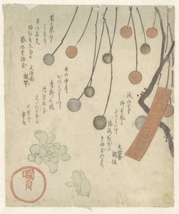 Süße Reisbällchen von Utagawa Kunisada (I)