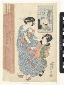 Zwei Frauen am Eingang eines Badehauses von Utagawa Kunisada (I)