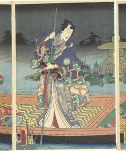 Feindliche Wellen nähern sich dem modernen Prinzen Genji