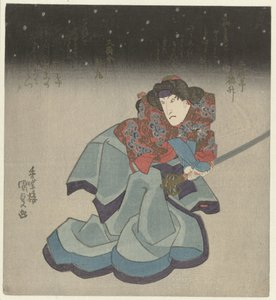 Frau mit Schwert in der Nacht von Utagawa Kunisada (I)