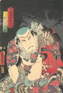 Asahina Fuji Hyoe, 1854, Jahr des Pferdes, 7. Monat von Utagawa Kunisada