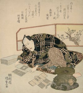 Ichikawa Danjuro VII bereitet Neujahrsgeschenke vor, ca. 1830