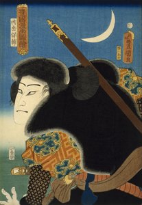 Kabuki-Schauspieler von Utagawa Kunisada