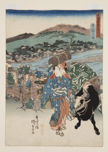 Kyoto: Die große Brücke bei Sanjō