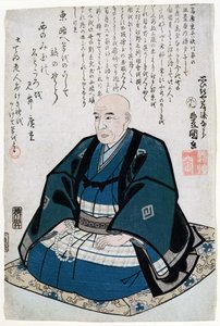 Gedenkporträt von Ando Hiroshige (1797-1858)
