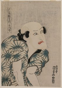 Nakamura Utaemon III als der Affentrainer Yojiro (aus der Serie Berühmte Kabuki-Stücke) von Utagawa Kunisada