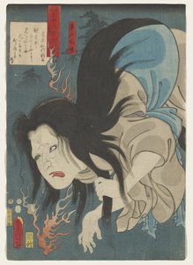 Gedicht von Fujiwara no Toshiyuki Ason