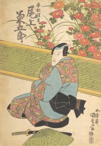 Druck, 19. Jahrhundert von Utagawa Kunisada