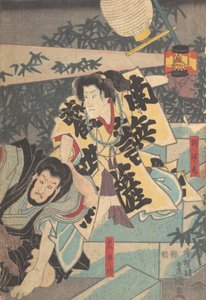 Druck, 19. Jahrhundert von Utagawa Kunisada