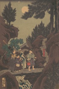Shanao [Yoshitsune] lernt Kampfkunst in Sojogatani