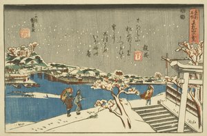 Schnee in Matsuchiyama
