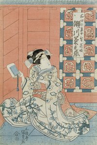 Der Schauspieler Bando Hikosaburo als Tochter von Wada, einem Adligen von Utagawa Kunisada