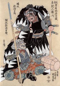 Die Schauspieler Horibe Yatsubei und Horibe Yajibei