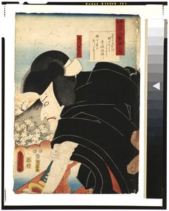 Der Dichter Sosei Hoshi: Der Schauspieler Matsumoto Koshiro V als Ishikawa Goemon, 1852 von Utagawa Kunisada
