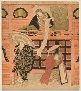 Drei Schauspieler in einer Szene aus Onna Goemon von Utagawa Kunisada