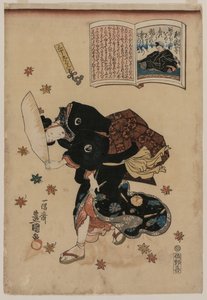 Frau im Herbstwind von Utagawa Kunisada