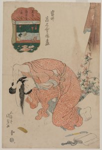  von Utagawa Kunisada