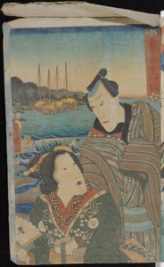 (Das Jungenfest) von Utagawa Kuniyoshi