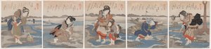 Fünf Bilder von Ebbe von Utagawa Kuniyoshi
