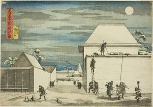 Akt 11: Der nächtliche Angriff, aus der Serie "Schatzkammer der treuen Vasallen (Chushingura)"