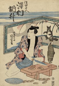 Schauspieler Sawamura Tosshu als Shida Hayato von Utagawa Kuniyoshi