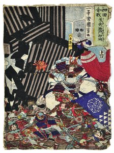 Asahina Saburo Yoshihide bricht das große Tor von Utagawa Kuniyoshi