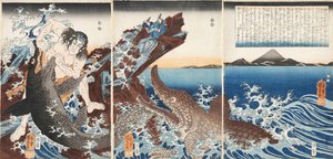 Asaina Saburo Yoshihide kämpft mit zwei Krokodilen am Kotsubo-Strand, 1849