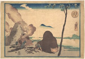 Imado in Asakusa von Utagawa Kuniyoshi