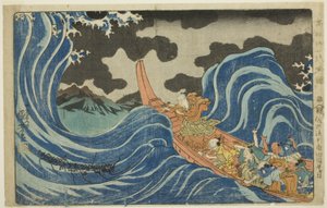 Ein Mantra auf den Wellen bei Kakuta während seines Exils auf die Insel Sado (Sashu rukei Kakuta nami daimoku), aus der Serie "Kompakte illustrierte Biografie des großen Priesters [Nichiren] (Koso go ichidai ryakuzu)"