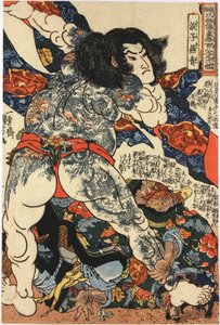 Farbholzschnitt, aus der Serie Tsuzoku Suikoden goketsu hyakuhachi-nin no ikko (108 Helden aus den populären Geschichten des Wasserufers), Darstellung von Roshi Ensei: Japan, von Utagawa Kuniyoshi