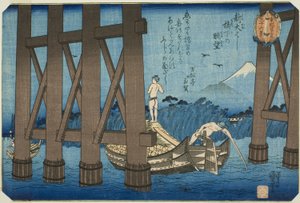 Fernsicht unter der Shin Ohashi Brücke (Shin Ohashi kyoka no chobo), aus der Serie "Sechsunddreißig Ansichten des Berges Fuji vom östlichen Hauptstadt (Toto Fujimi sanjurokkei)" von Utagawa Kuniyoshi