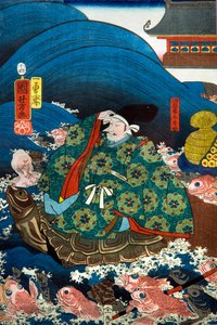 Drachenpalast Drachenkönig präsentiert drei Geschenke an Tawara Tōda Hidesato (Ryūgūjō) von Utagawa Kuniyoshi