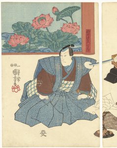 Drei Schauspieler bei einem Paravent von Utagawa Kuniyoshi