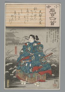 Kaiser Tenji von Utagawa Kuniyoshi