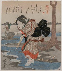 Fünf Bilder von Ebbe von Utagawa Kuniyoshi