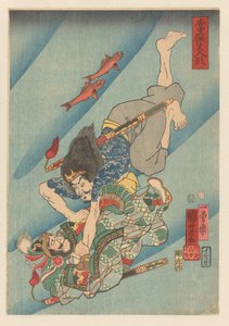 Genshogō kämpft unter Wasser (Serie: Moderne lebensechte Puppen)