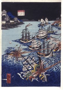 Die mongolische Invasion Japans