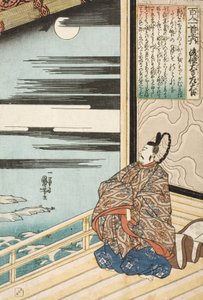 Der Minister zur Linken von Gotokudaiji von Utagawa Kuniyoshi