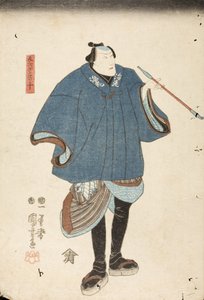 Ichikawa Danjūrō VIII. in der Rolle des Ebizako no Jū von Utagawa Kuniyoshi